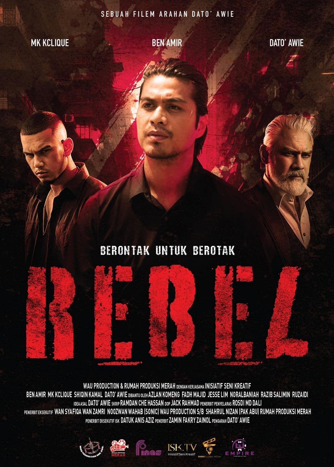 Rebel (2024) ขบถ