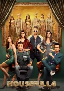 Housefull 4 เฮาส์ฟูล 4