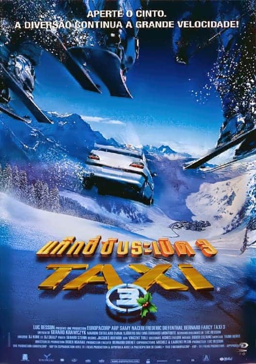 Taxi 3 แท็กซี่ขับระเบิด 3