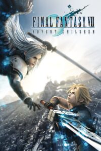 Final Fantasy VII: Advent Children ไฟนอลแฟนตาซี VII: แอดเวนต์ชิลเดรน