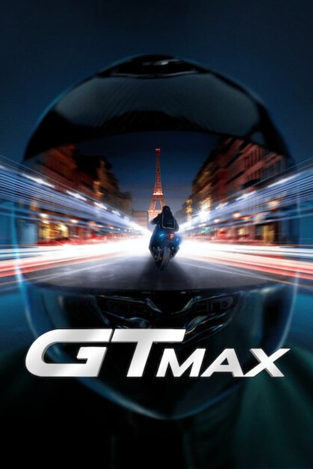 GTMAX จีทีแม็กซ์: เร็ว แรง ทะลุอนาคต