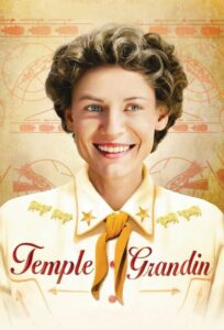 Temple Grandin เทมเปิล แกรนดิน