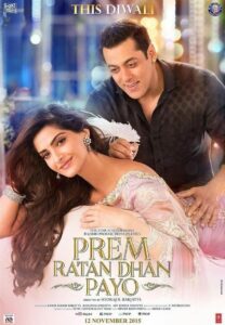 Prem Ratan Dhan Payo บัลลังก์รักสลับร่าง