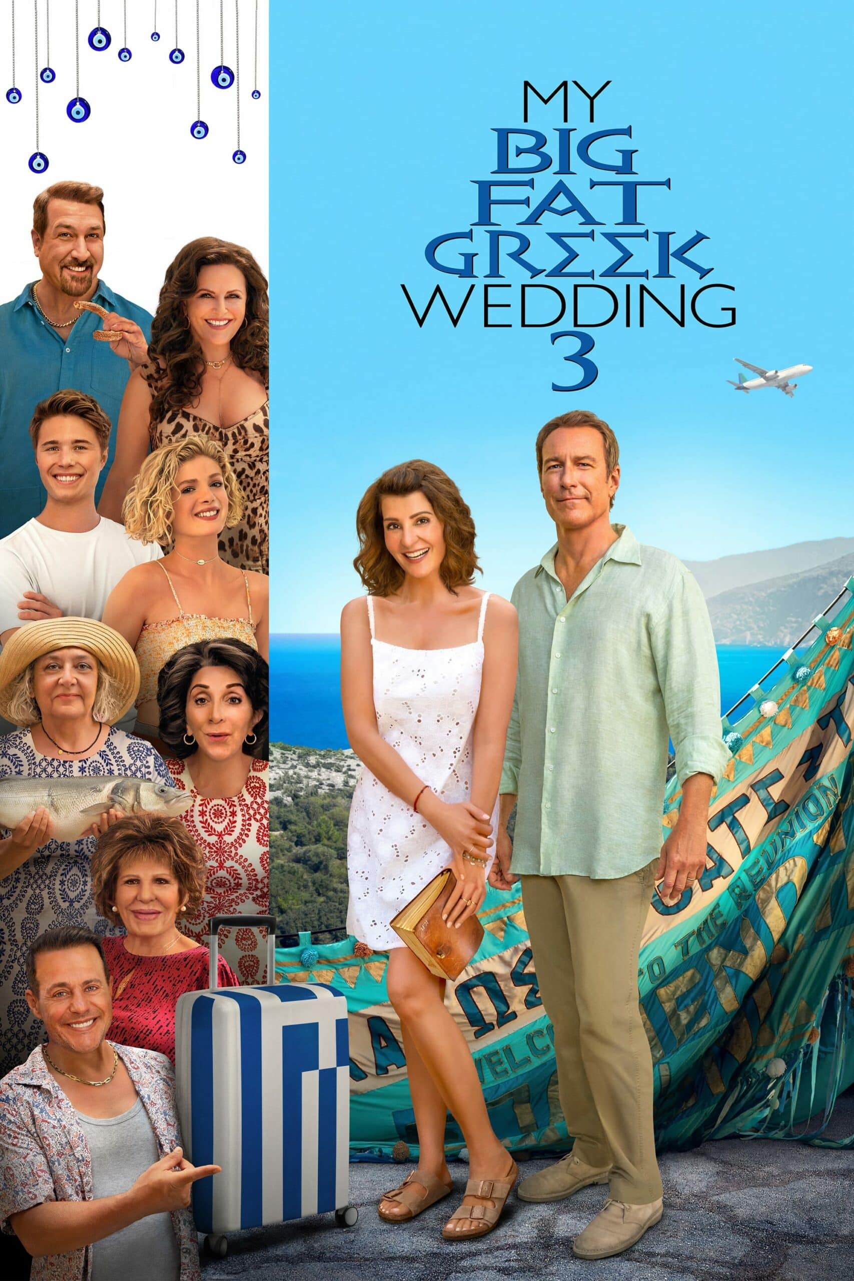 My Big Fat Greek Wedding 3 รวมญาติงานแต่งตระกูลจี้วายป่วง 3