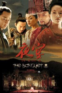 The Banquet ศึกสะท้านภพสยบบัลลังก์มังกร