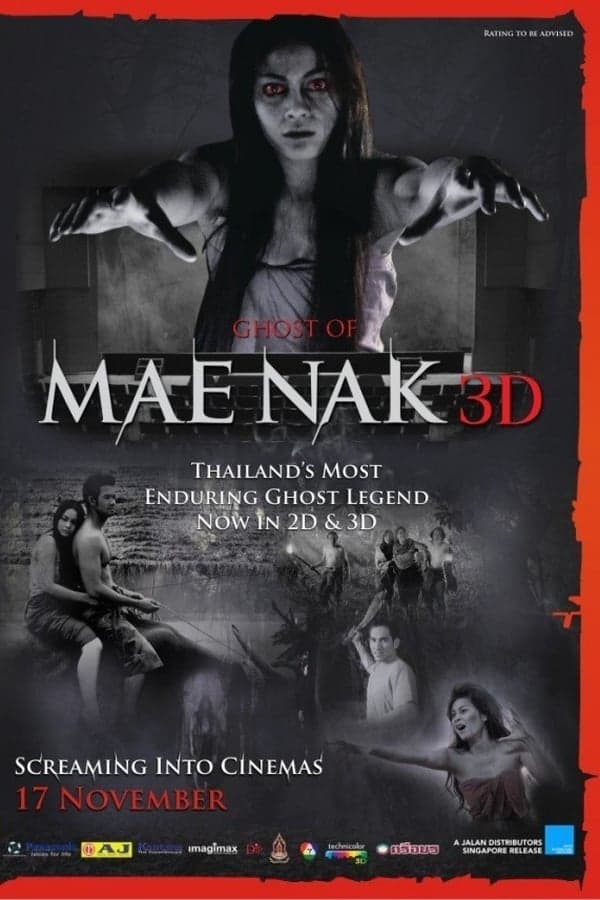 Mae Nak 3D ตำนานรักแม่นาค 3D