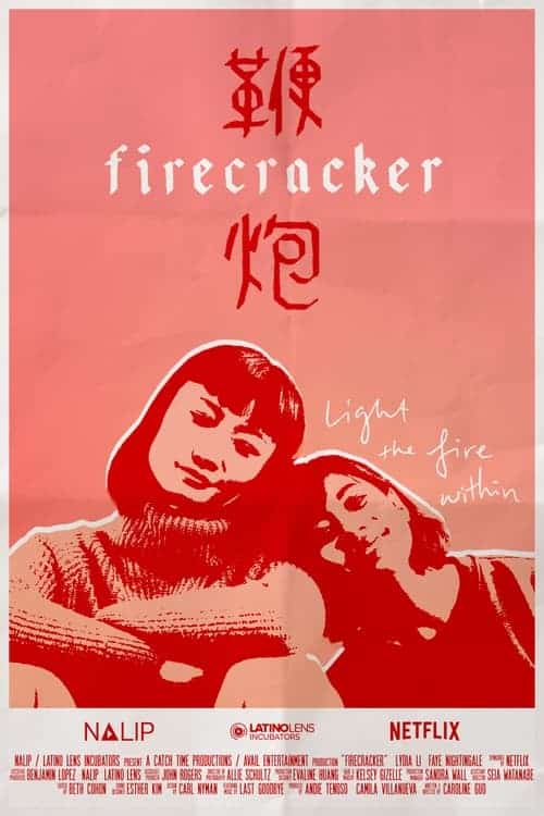 Firecracker สาวระห่ำล่าล้างแค้น