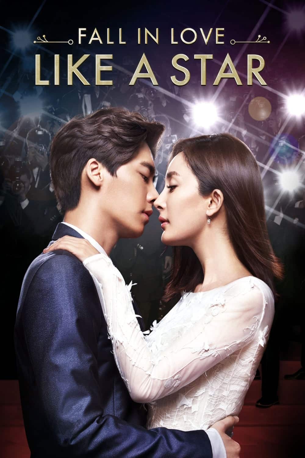 FALL IN LOVE LIKE A STAR (2015) รักหมดใจนายซุปตาร์