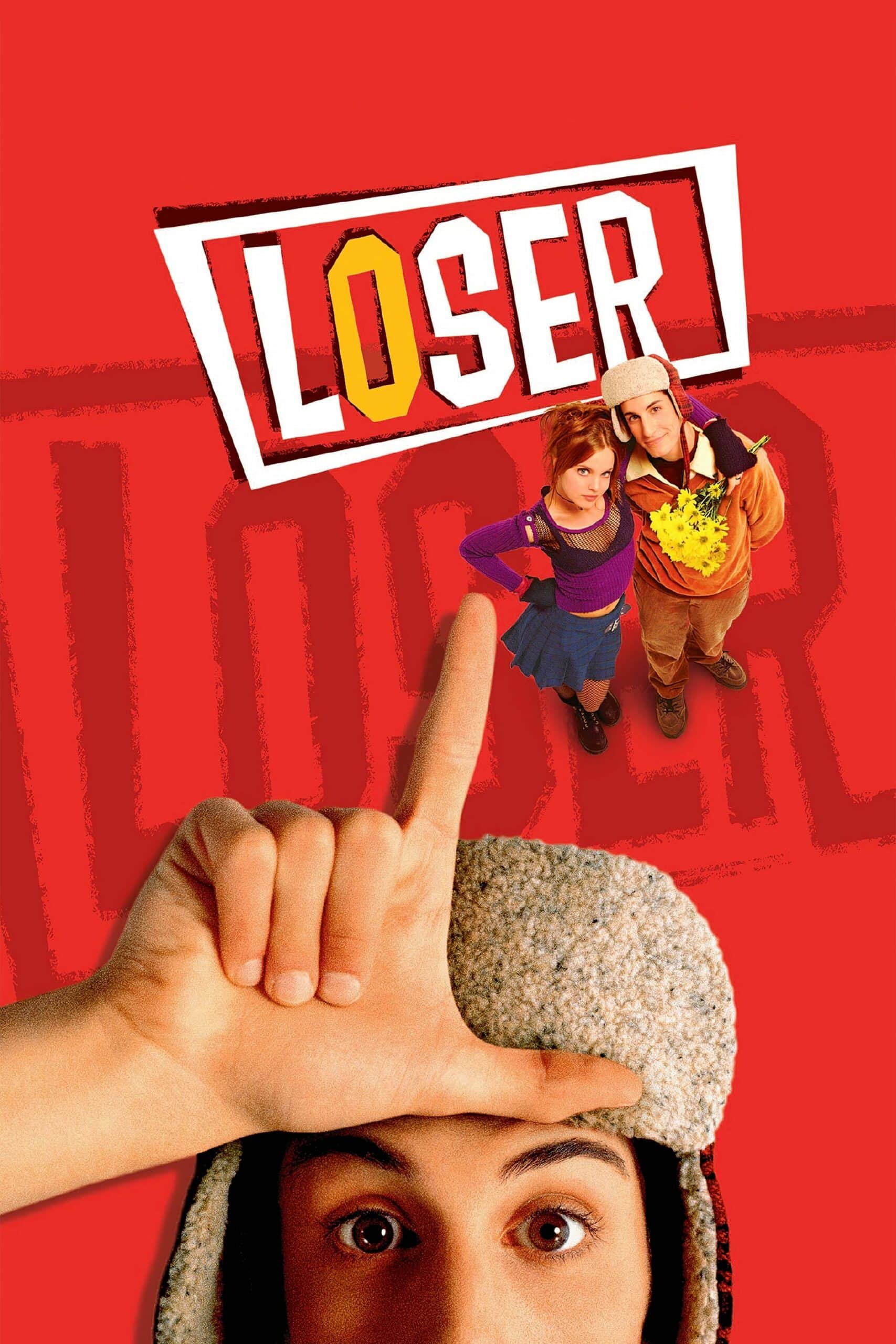 Loser ลูซเซอร์