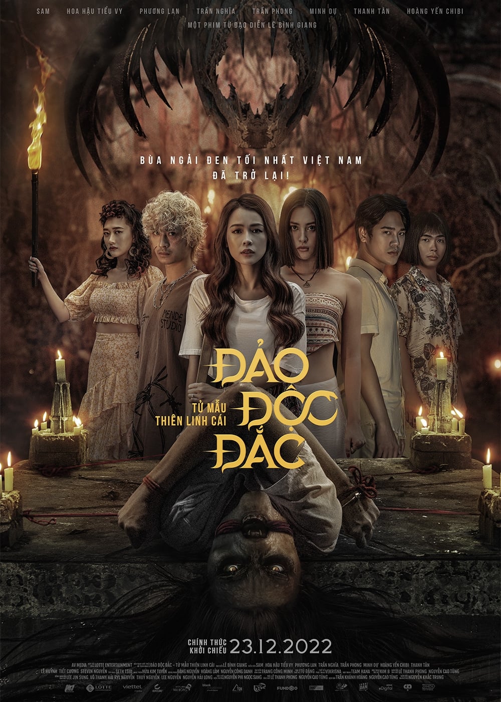 Dao Doc Đac – Tu Mau Thien Linh Cai กุมารทอง 2: เกาะอาถรรพ์