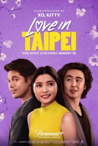 Love in Taipei “รักวุ่นๆ ในไทเป”