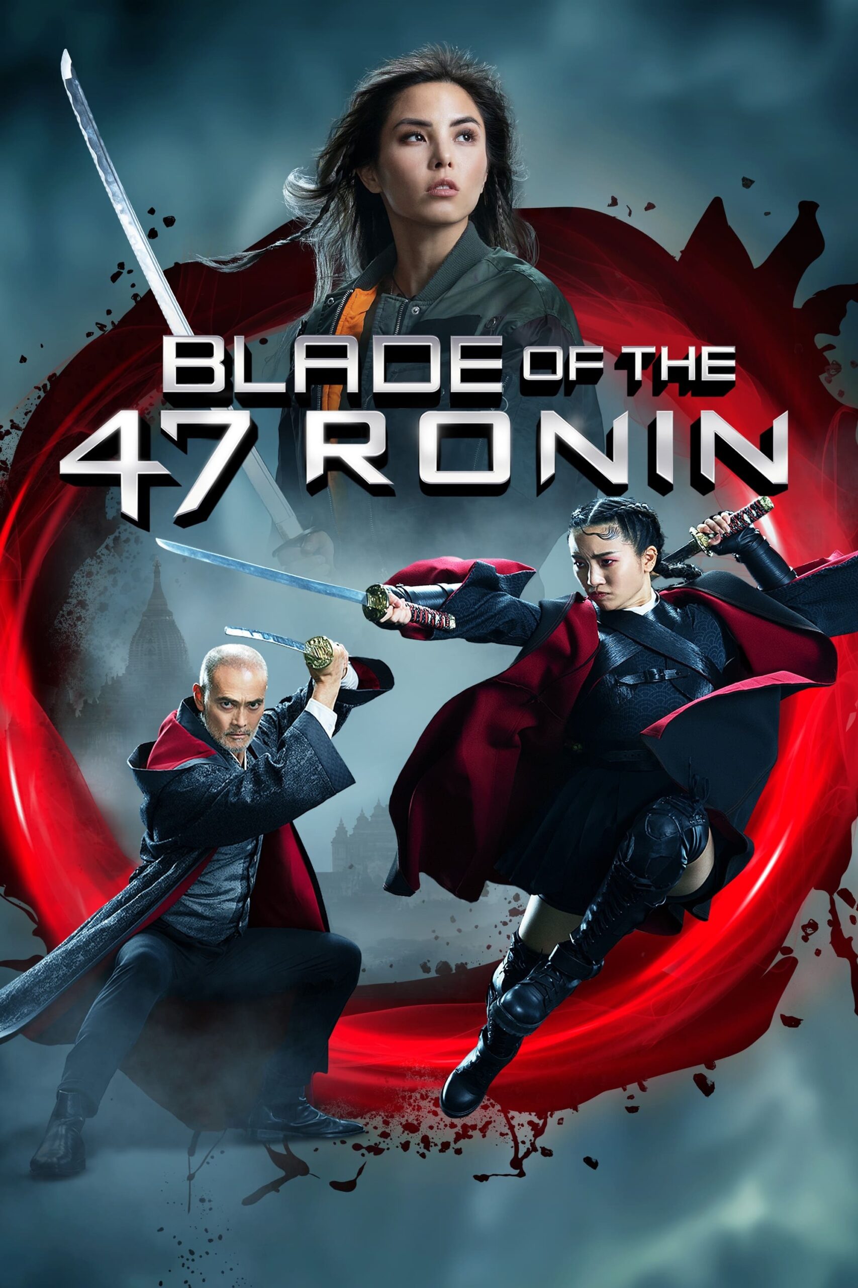 Blade of the 47 Ronin 47 โรนิน มหาศึกซามูไร 2: คมดาบอหังการ