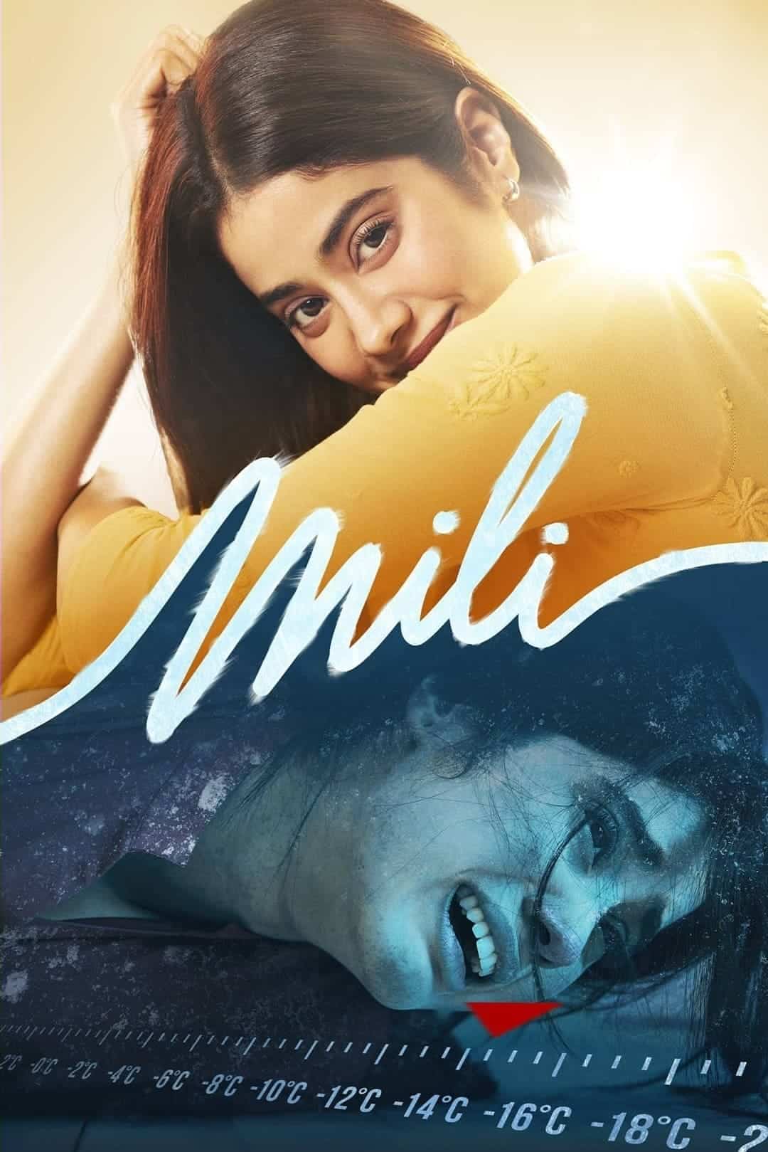 Mili มิลี่