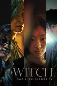 The Witch แม่มด