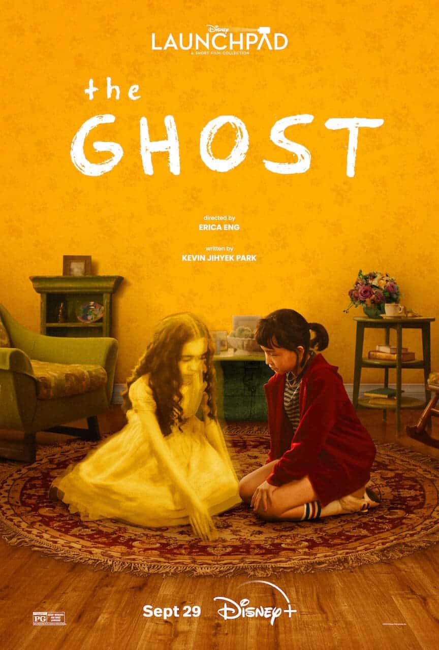 “The Ghost: ผีลวงหลอน”