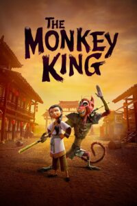 The Monkey King พญาวานร