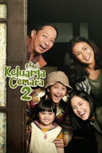 Keluarga Cemara 2 “ครอบครัวเซมารา 2”