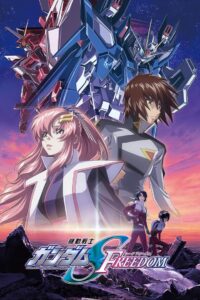 Mobile Suit Gundam SEED Freedom