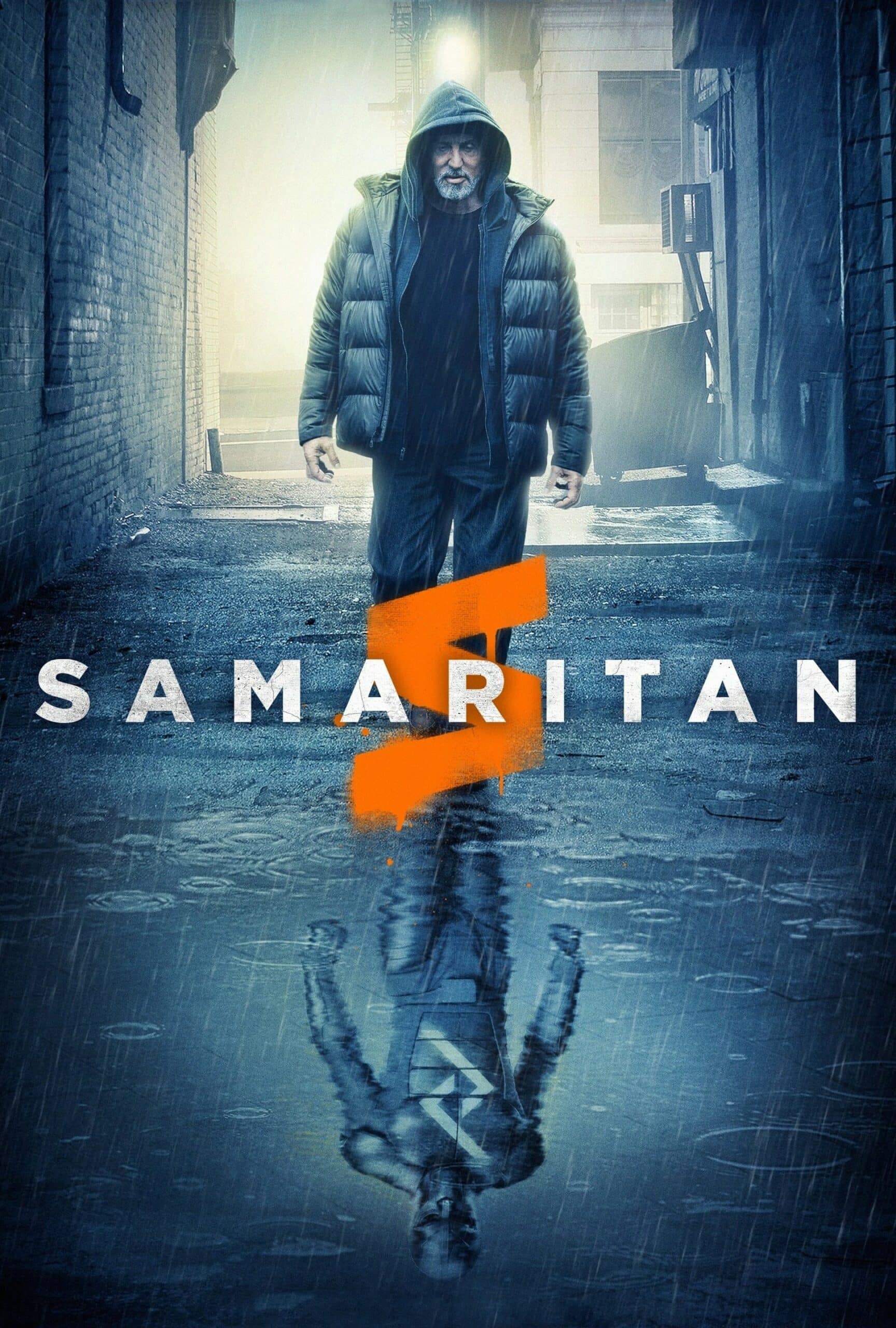 Samaritan ซามาริทัน